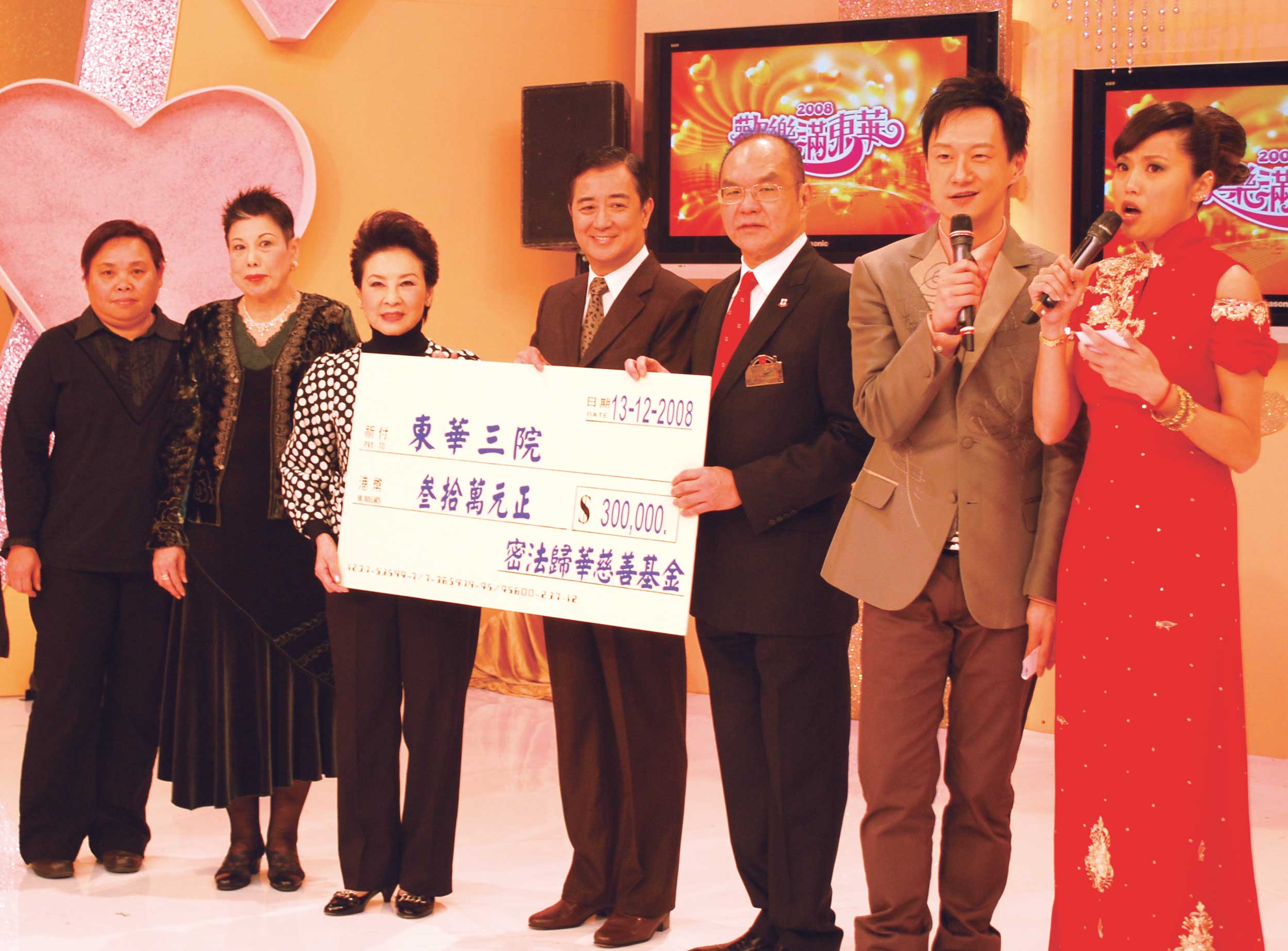 2008 年《空海入唐》演出：陳好逑、吳仟峰